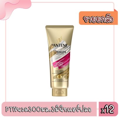 PTNนวด300มล.3มินิทแฮร์ฟลอ