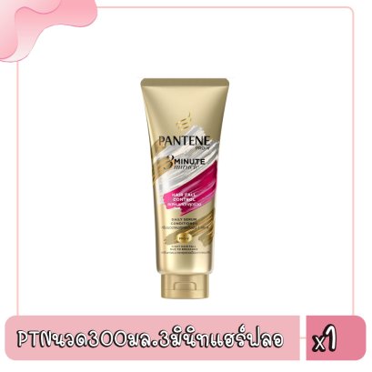 PTNนวด300มล.3มินิทแฮร์ฟลอ