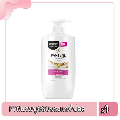 PTNแชมพู680มล.แฮร์ฟลอ