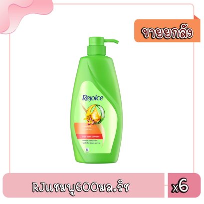 RJแชมพู600มล.ริช