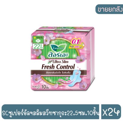 SCซูเปอร์อัลฯสลิมสวีทซากุระ22.5ซม.10ชิ้น