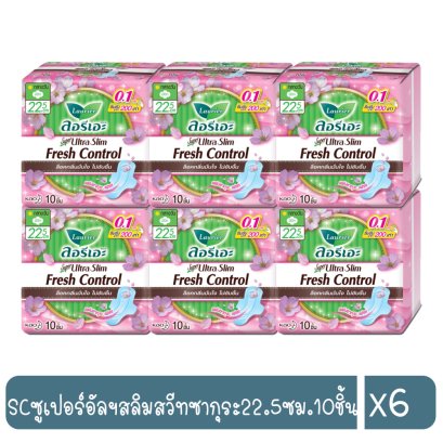 SCซูเปอร์อัลฯสลิมสวีทซากุระ22.5ซม.10ชิ้น