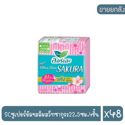 SCซูเปอร์อัลฯสลิมสวีทซากุระ22.5ซม.4ชิ้น