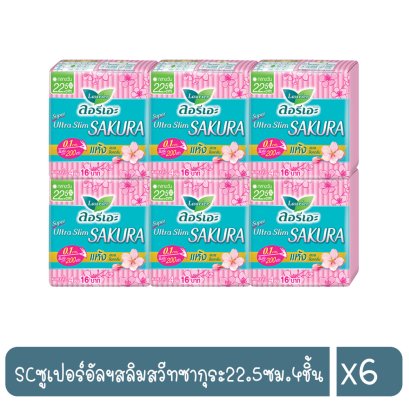 SCซูเปอร์อัลฯสลิมสวีทซากุระ22.5ซม.4ชิ้น