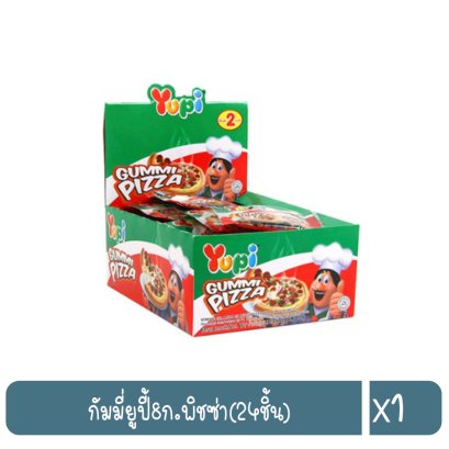 กัมมี่ยูปี้8ก.พิชซ่า(24ชิ้น)