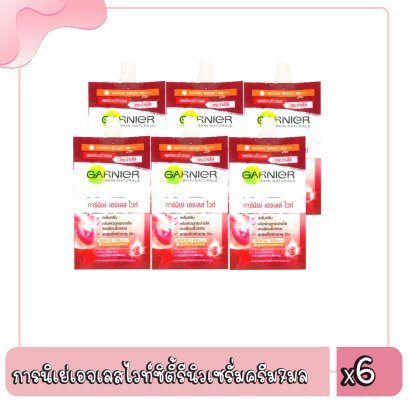 การนิเย่เอจเลสไวท์ซิตี้รีนิวเซรั่มครีม7มล