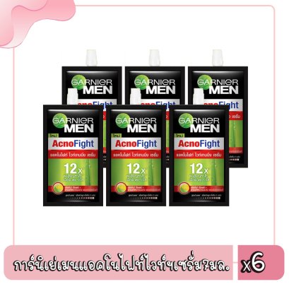 การ์นิเย่เมนแอคโนไฟท์ไวท์ฯเซรั่ม7มล.