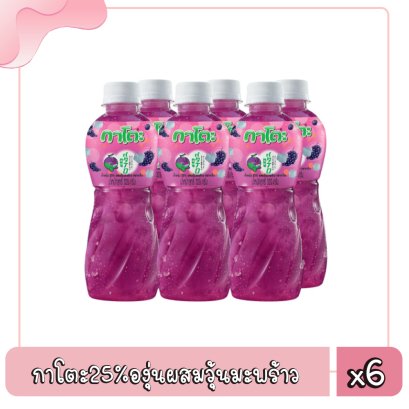 กาโตะ25%น้ำองุ่นผสมวุ้นมะพร้าว