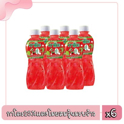กาโตะ25%น้ำแตงโมผสมวุ้นมะพร้าว