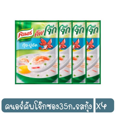 คนอร์คัพโจ๊กซอง35ก.รสกุ้ง