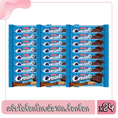 ครีมโอช็อกโกพลัส16ก.ช็อกช็อก