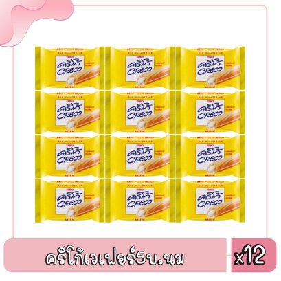 ครีโก้เวเฟอร์5บ.นม