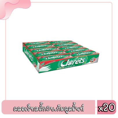 คลอเร็ทสติ๊ก5บ.กัมคูลมิ้นท์