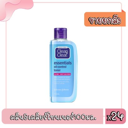 คลีน&amp;เคลียร์โทนเนอร์100มล.