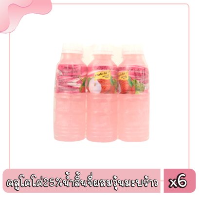 คลูโคโค่25%น้ำลิ้นจี่ผสมวุ้นมะพร้าว