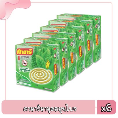 คายาริยาจุดสมุนไพร