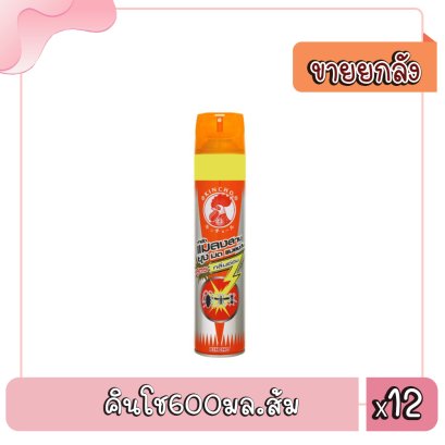 คินโช600มล.ส้ม