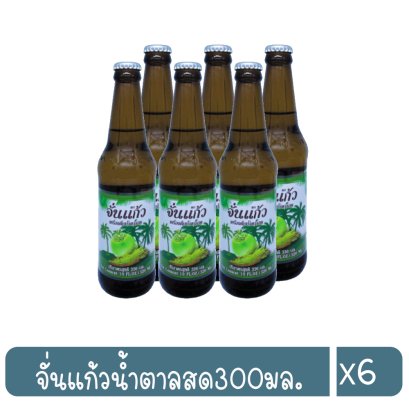 จั่นแก้วน้ำตาลสด300มล.