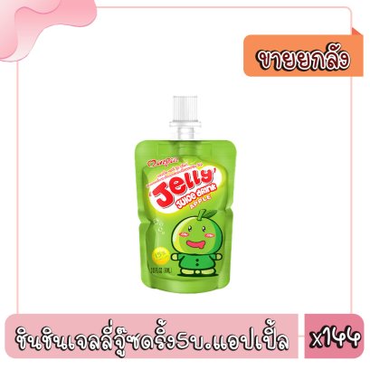 ชินชินเจลลี่จู๊ซดริ้ง5บ.แอปเปิ้ล