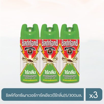 ชิลด์ท้อกซ์เพาเวอร์การ์ดเขียว(ไร้กลิ่น)5/300มล.