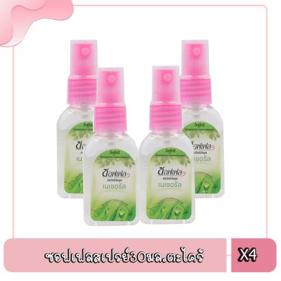 ซอฟเฟลสเปรย์30มล.ตะไคร้