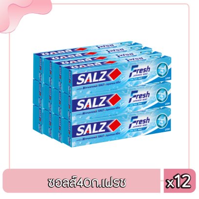 ซอลส์40ก.เฟรช