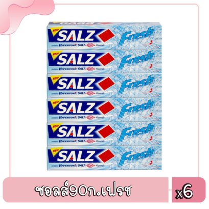 ซอลส์90ก.ออริจินัล