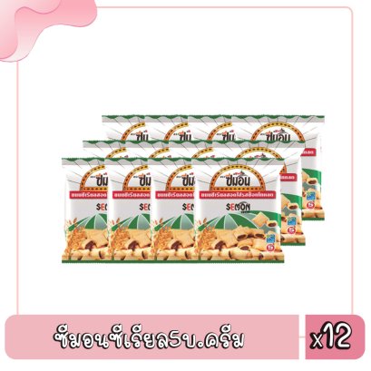 ซีมอนซีเรียล5บ.ครีม