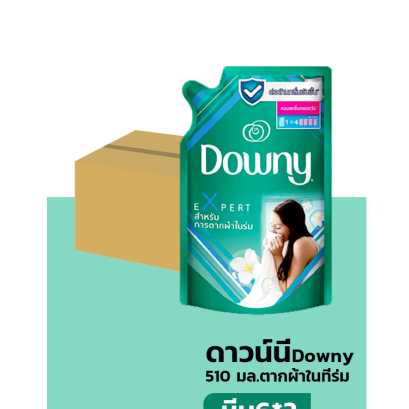 ดาวน์นี่ปรับผ้า510มล.ตากผ้าในที่ร่ม (6*2)