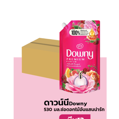 ดาวน์นี่ปรับผ้า530มล.ช่อดอกไม้อันแสนน่ารัก