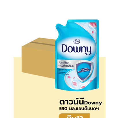 ดาวน์นี่ปรับผ้า530มล.แอนตี้แบคฯ(12)