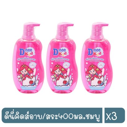 ดีนี่คิดส์อาบ/สระ400มล.ชมพู