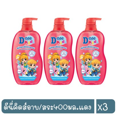 ดีนี่คิดส์อาบ/สระ400มล.แดง