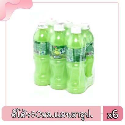 ดีโด้450มล.แคนตาลูป..