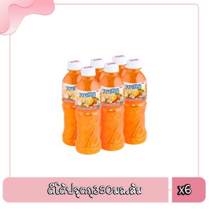 ดีโด้ฟรุตกุ350มล.ส้ม