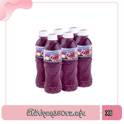 ดีโด้ฟรุตกุ350มล.องุ่น