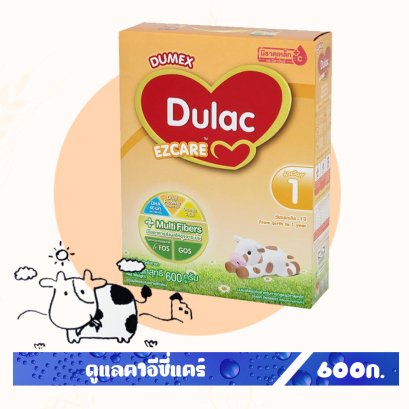 ดูแลคอีซี่แคร์600ก.