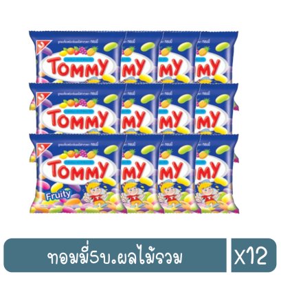 ทอมมี่5บ.ผลไม้รวม