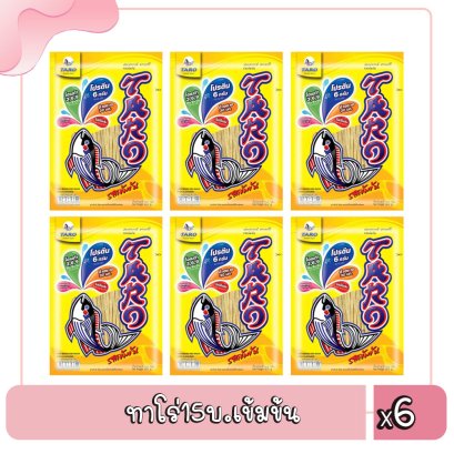 ทาโร่15บ.เข้มข้น