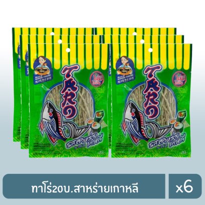 ทาโร่20บ.สาหร่ายเกาหลี