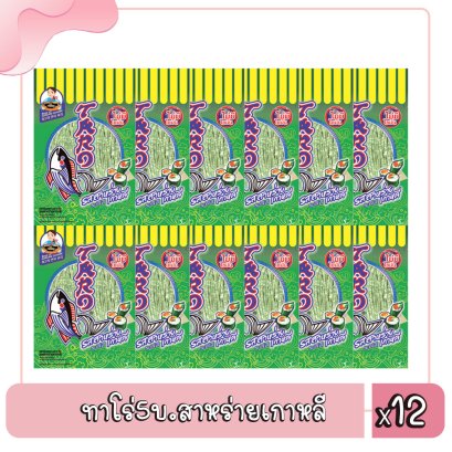 ทาโร่5บ.สาหร่ายเกาหลี