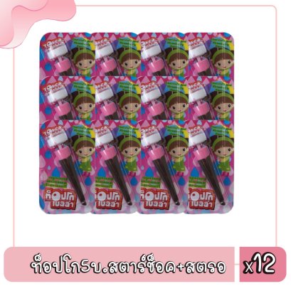 ท็อปโก5บ.สตาร์ช็อค+สตรอ