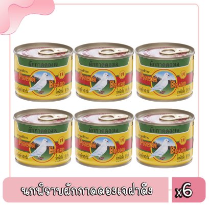 นกพิราบผักกาดดองเจฝาดึง