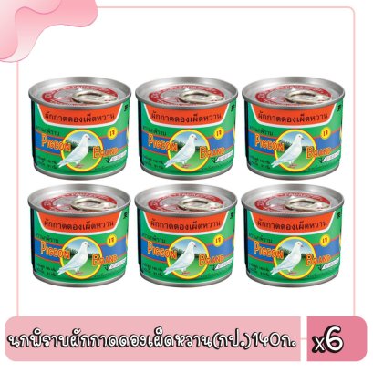 นกพิราบผักกาดดองเผ็ดหวาน(กป.)140ก.