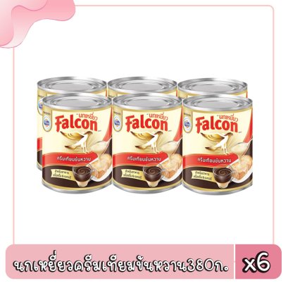 นกเหยี่ยวครีมเทียมข้นหวาน380ก.