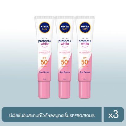 นีเวียซันอินสแทนท์ไวท์ฯ&amp;สมูทเซรั่มSPF50/30มล.