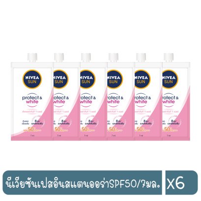 นีเวียซันเฟสอินสแตนออร่าSPF50/7มล.