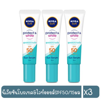 นีเวียซันโพรเทค&amp;ไวท์ออยล์SPF50/15มล.86059