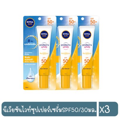 นีเวียซันไวท์ซุปเปอร์เซรั่มSPF50/30มล.86016