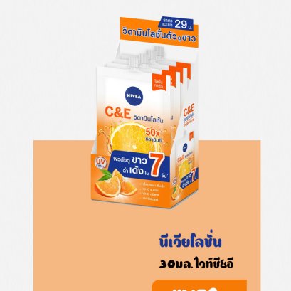 นีเวียโลชั่นไวท์ซี&amp;อี30มล.